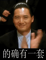 终极答案揭晓蚊香到底要不要掰开点