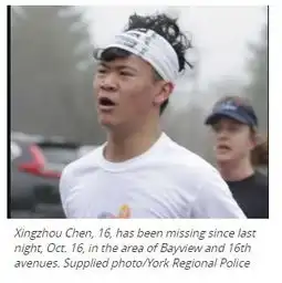 突发加拿大名校出大事,16岁华人少年暴尸操场而且还有更诡异的