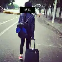 qq情侣头像女生带字背影长发非主流背书包带字句