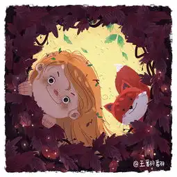 森林狐狸