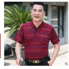 测试一个超长简介的文章