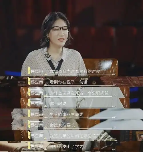 李承铉人类高质量老公,请了解一下