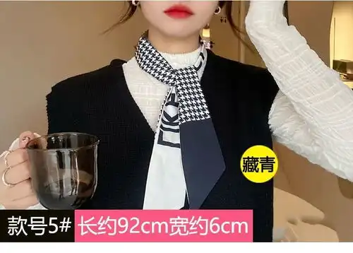 法式优雅丝巾复古高级扎头头绳发绳ins发带女绑发飘带小众领巾潮
