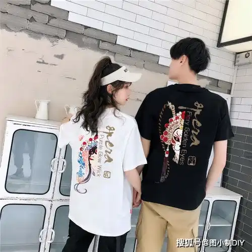 图小制diy为啥自己和男朋友的情侣装,怎么穿都丑呢