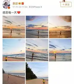 景甜和张继科在一起了可大甜甜背后真正金主你们都忘了吗,卓伟都不敢爆