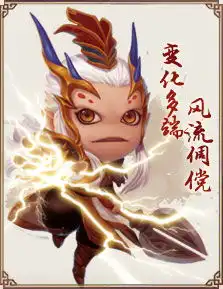 造梦西游4五职业戒指搭配攻略