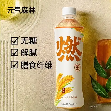 测试一个超长简介的文章