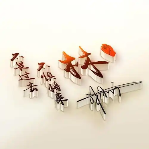 测试一个超长简介的文章