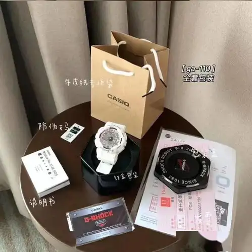 福利卡西欧手表限量团购188一只,名额有限附防伪码