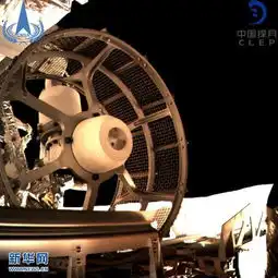 哈尔滨市人民政府图片新闻看,玉兔二号在月背留下第一行脚印