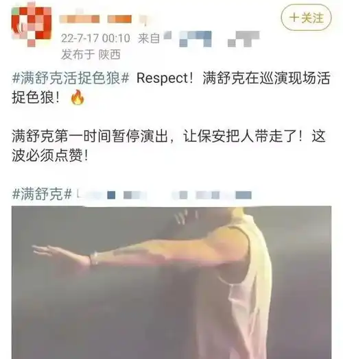 睡过73名女生,已致多人感染hpv,绝世渣男现原形了
