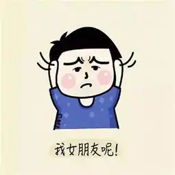 情侣头像一男一女动漫卡通图片大全2018微信情侣头像情侣专用