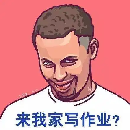 体育丨原来你是这样的nba