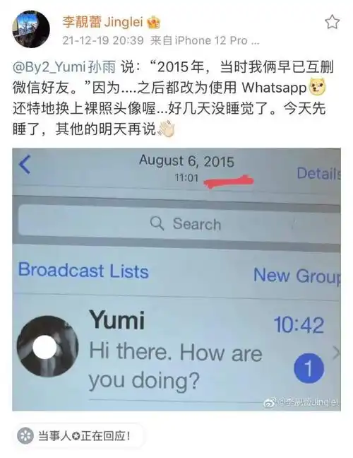 测试一个超长简介的文章
