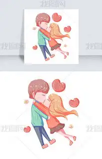 psd拥抱亲吻psd格式拥抱亲吻素材图片psd拥抱亲吻设计模板我图网