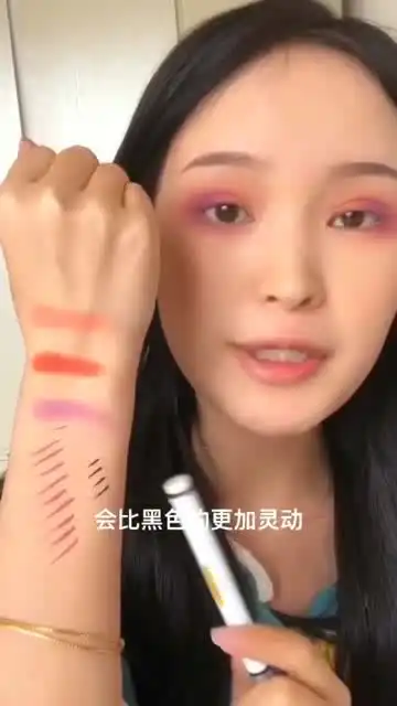 适合女团出道的眼妆,冷酷无情少女,这眼睛怎么粘贴