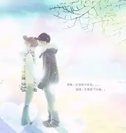 谁有这个图片的全部