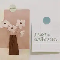 闺蜜qq头像带字有字的qq闺蜜头像一对