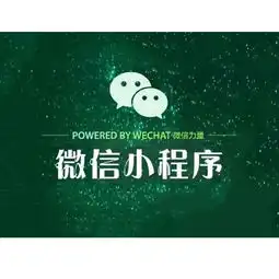 企业商机供应资讯网库