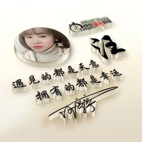 非常个性的十几款微信头像,高清商务签名头像,精心为您设计