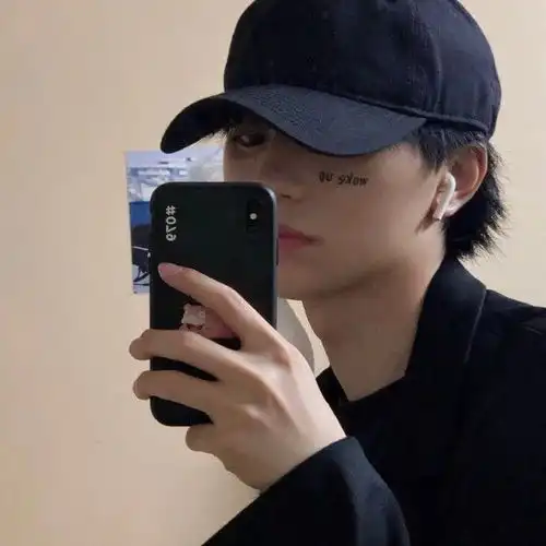 优质男头你的秘密会是loveme吗