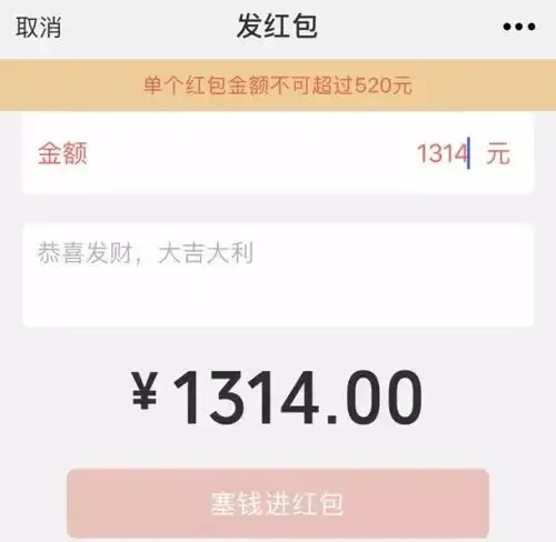 全民告白日今天你表白了吗