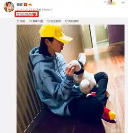换头像删微博卖情侣帽张继科景甜520这天被传分手