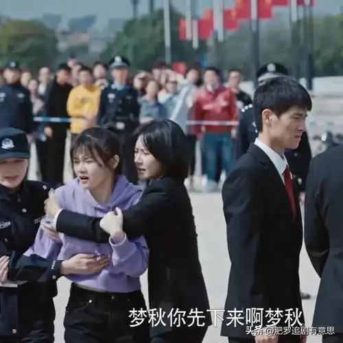 执行法官直到性侵案梦秋惨死,楚云才知,齐麟最适合男扮女装