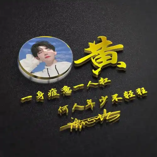测试一个超长简介的文章