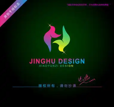 h字母标志h字母logo