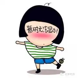 论一个吃货的修养与联想如何吃遍全国各地美食