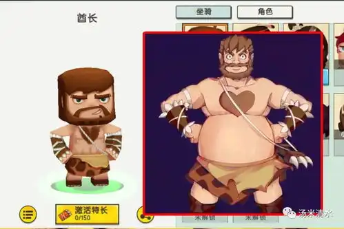 迷你世界最具欺骗性的两大角色终于找到真相了