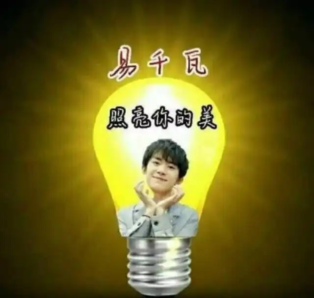 狗粮管饱,明星情侣实力演绎帅美才更惹人爱