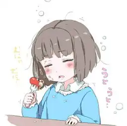 这是什么动漫