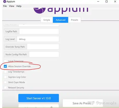直白明了教你怎么做小程序自动化测试