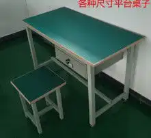 黄页88高清图片