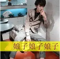 带字情侣头像情侣如此幸福带字的情侣一男一女32p