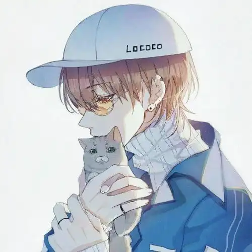 用这样头像的男孩子,打野一定很厉害吧