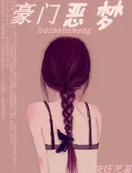婚纱照片拖尾齐地背影微信头像图片大全