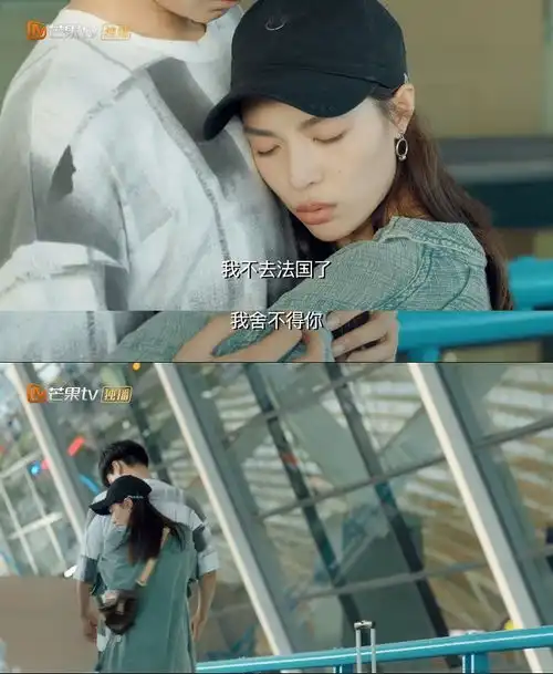 青春须早为钟楚曦兔女郎变装看呆胡一天,小情侣真会玩