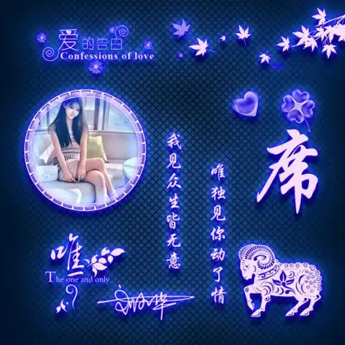 你的微信头像多久没换了2022超甜的卡通情侣签名头像,有你的吗