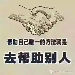 俞敏洪教书的是老师,但育人的一定是父母