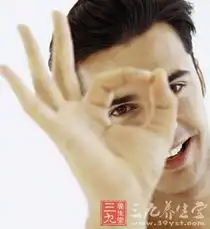 上班男日常保健全攻略