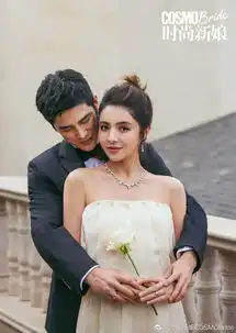 没有范爷的戛纳神仙打架,辛芷蕾被嘲衣品配不上野心,她去就好了