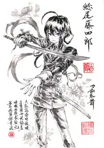 刀剑乱舞古代水墨画风格刀男插画欣赏