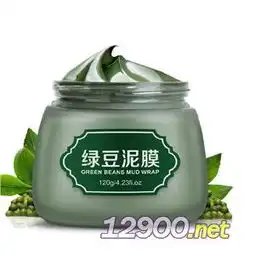 产品图片简介绿豆泥清洁面膜