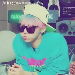 南巷猫tan的美拍