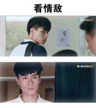 胡一天,你就是我的小美好