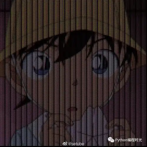 python表白情人节来了,教你个用python表白的技巧