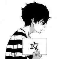 网上最火的情侣头像微信头像图片大全